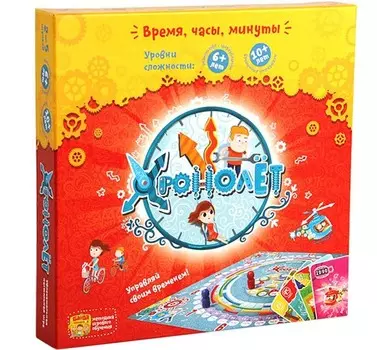 Банда Умников Настольная игра Хронолёт
