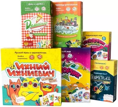 Банда Умников Обучающий набор Игры отличника