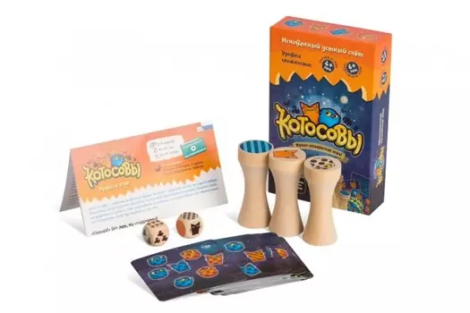 Банда Умников Развивающая настольная игра Котосовы