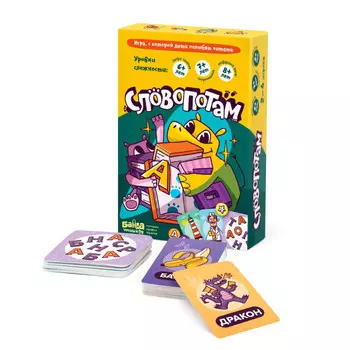 Банда Умников Развивающая настольная игра Словопотам