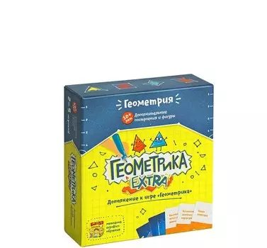 Банда Умников Увлекательная настольная игра Геометрика Extra