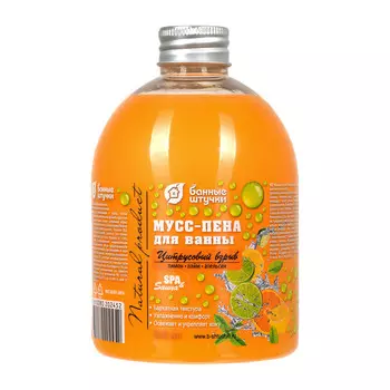 Банные Штучки Пена для ванны Цитрусовый взрыв 500 мл