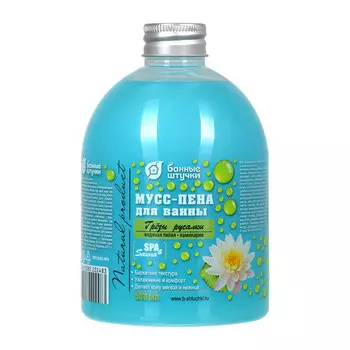 Банные Штучки Пена для ванны Грезы русалки 500 мл