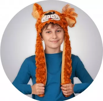Батик Карнавальный костюм Ушастые друзья Собачка