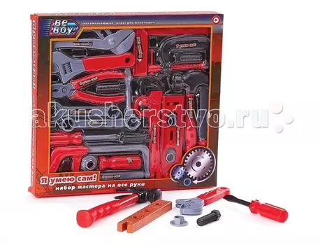 BeBoy Набор Инструменты 21 предмет