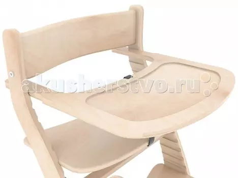 Бельмарко Столик для стульчика Усура
