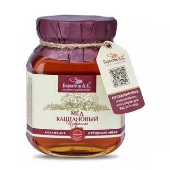 Берестов А.С. Мед натуральный полифлорный Каштановый 500 г