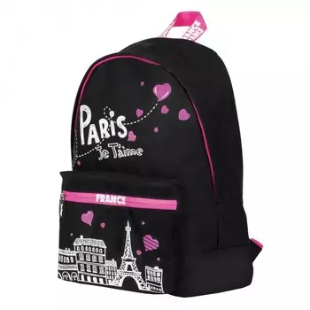 Berlingo Рюкзак Nice Paris