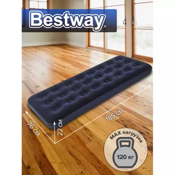 Bestway Матрас надувной односпальный 76х185х22см 67000