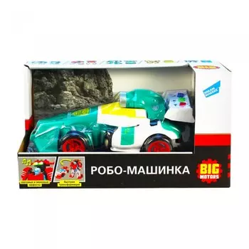 Big Motors Робо-машинка D622-H045A