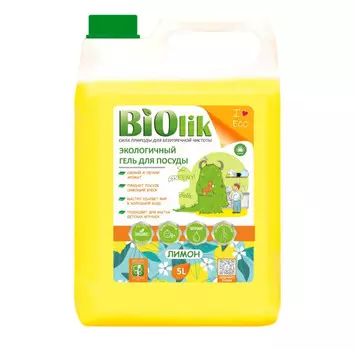 Biolik Гель для посуды Лимон 5 л