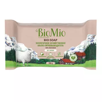 BioMio Мыло-пятновыводитель экологичное хозяйственное Без запаха 200 г 8 шт.