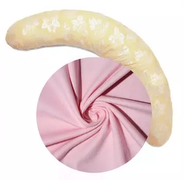 БиоСон Наволочка-чехол Бумеранг 180х30 (сатин)