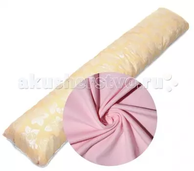 БиоСон Наволочка-чехол I 190х30 (сатин)