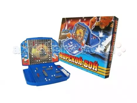 Биплант Игра Морской бой 10021