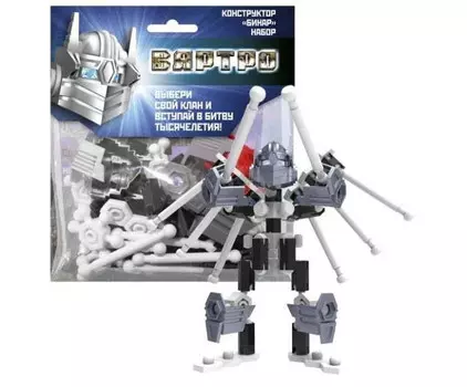 Биплант Конструктор Бинар Набор Вартро