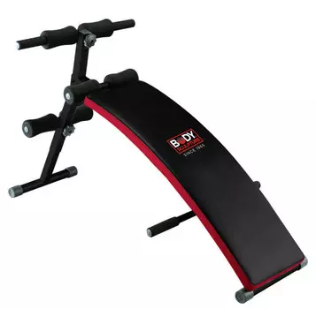 Body Sculpture Скамья для пресса BSB-510 HD
