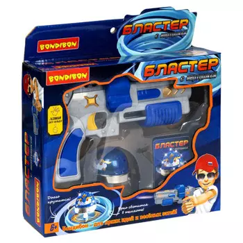 Bondibon Бластер с механизмом запуска вертушки со световыми эффектами