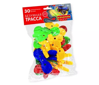 Bondibon Детали трассы Гибкий автотрек Безумная трасса 30 шт.