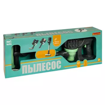 Bondibon Детский пылесос Кухня и Чистота вертикальный со звуком