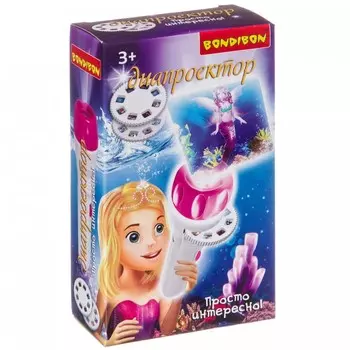 Bondibon Диапроектор-фонарик русалки