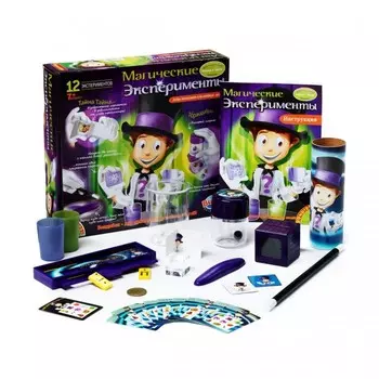 Bondibon Французские опыты Науки с Буки (12 экспериментов) Магические эксперименты