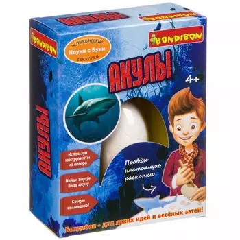 Bondibon Французские опыты Науки с Буки Акулы