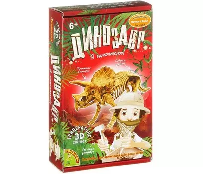 Bondibon Французские опыты Науки с Буки Динозавр