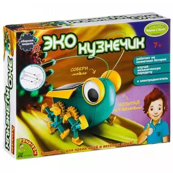 Bondibon Французские опыты Науки с Буки Эко кузнечик