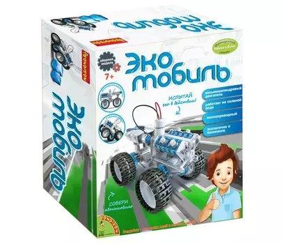 Bondibon Французские опыты Науки с Буки Экомобиль