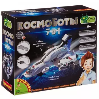 Bondibon Французские опыты Науки с Буки Космоботы