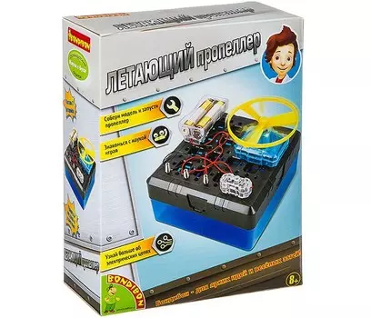 Bondibon Французские опыты Науки с Буки Летающий пропеллер