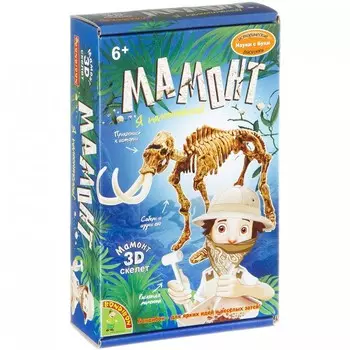 Bondibon Французские опыты Науки с Буки Мамонт