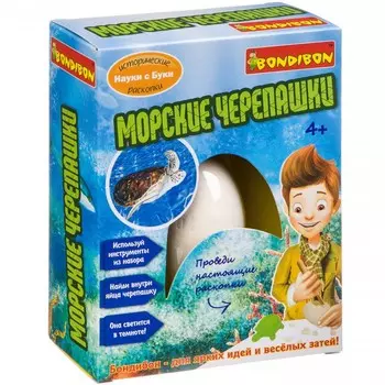 Bondibon Французские опыты Науки с Буки Морские черепашки