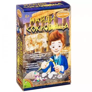 Bondibon Французские опыты Науки с Буки Найди сокровища