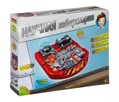 Bondibon Французские опыты Науки с Буки Научная лаборатория