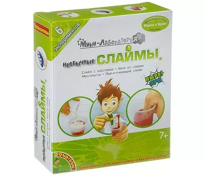 Bondibon Французские опыты Науки с Буки Необычные Слаймы
