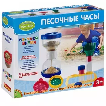 Bondibon Французские опыты Науки с Буки Песочные часы