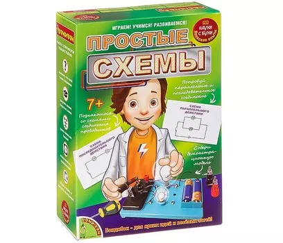 Bondibon Французские опыты Науки с Буки Простые схемы