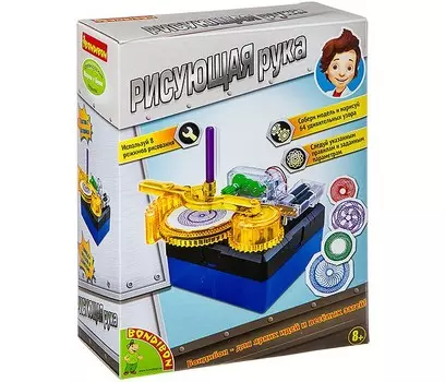 Bondibon Французские опыты Науки с Буки Рисующая рука