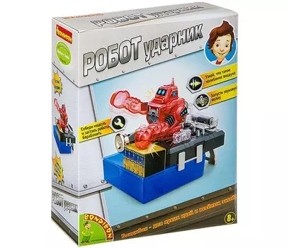 Bondibon Французские опыты Науки с Буки Робот ударник