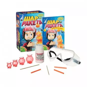 Bondibon Французские опыты Науки с Буки Шар-ракета