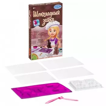 Bondibon Французские опыты Науки с Буки Шоколадный зайка