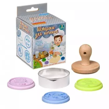 Bondibon Французские опыты Науки с Буки Штампы для печенья ВВ3749