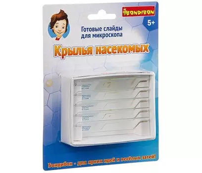 Bondibon Французские опыты Науки с Буки Слайды для микроскопа насекомые
