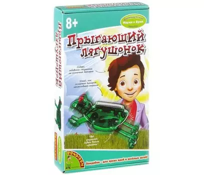 Bondibon Французские опыты Науки с Буки Солнечный лягушонок