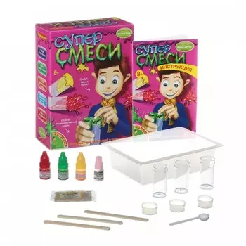 Bondibon Французские опыты Науки с Буки Суперсмеси