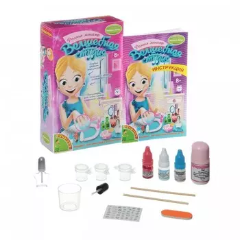 Bondibon Французские опыты Науки с Буки Волшебная студия