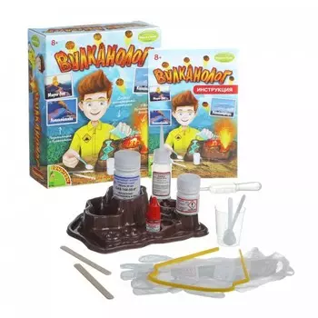 Bondibon Французские опыты Науки с Буки Вулканолог