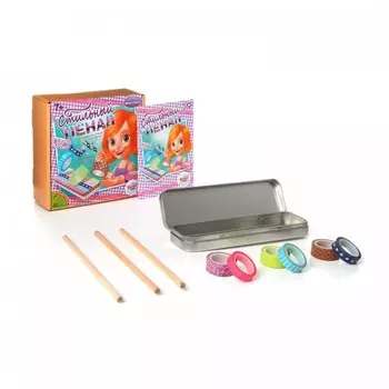 Bondibon Французское творчество Досуг с Буки Стильный пенал